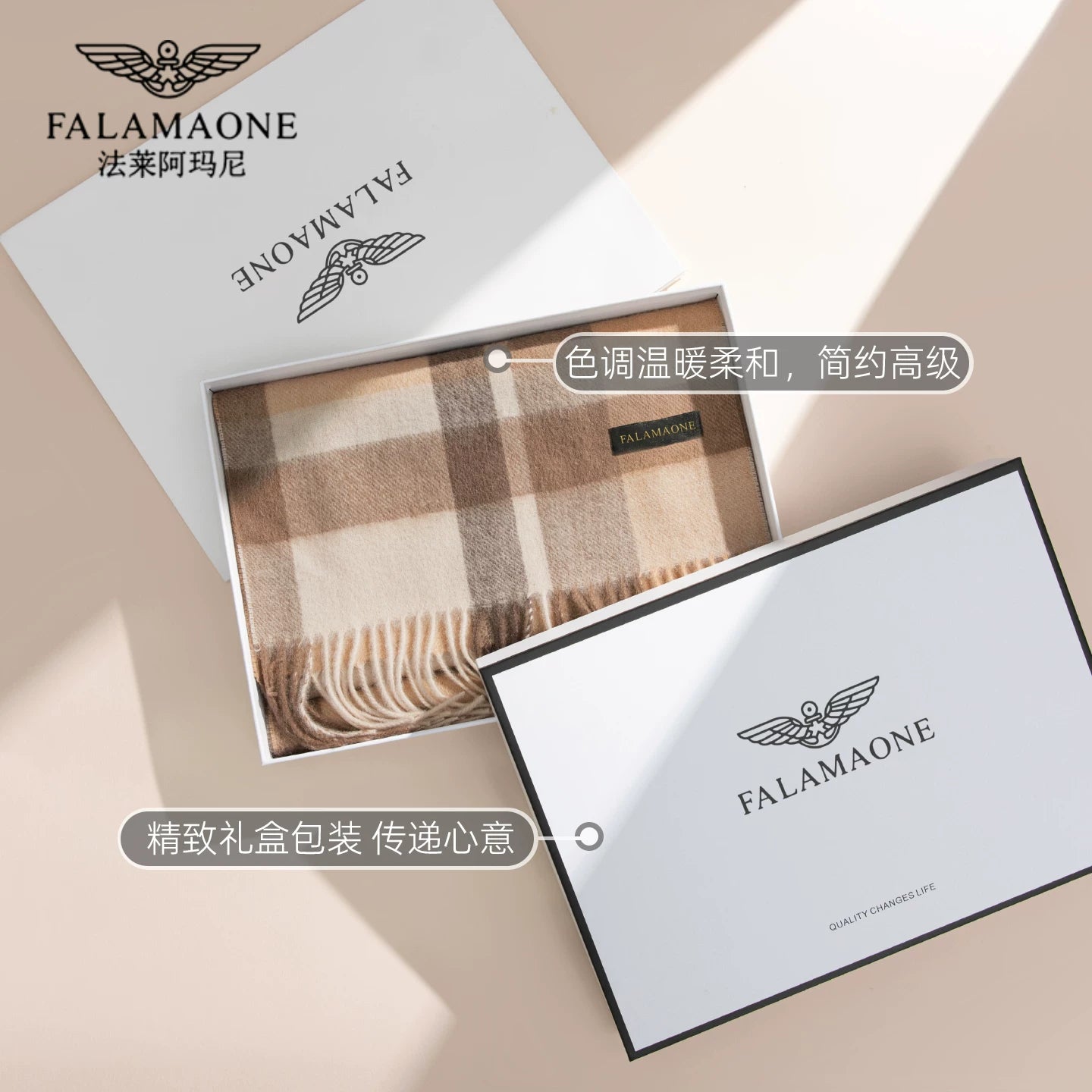 Fala Armani Qadın Şərfi 2025 Yeni Stil, Yüngül Lüks Payız və Qış, Yüksək Seçimli Şal, Qızlar üçün Zərif Hədiyyə