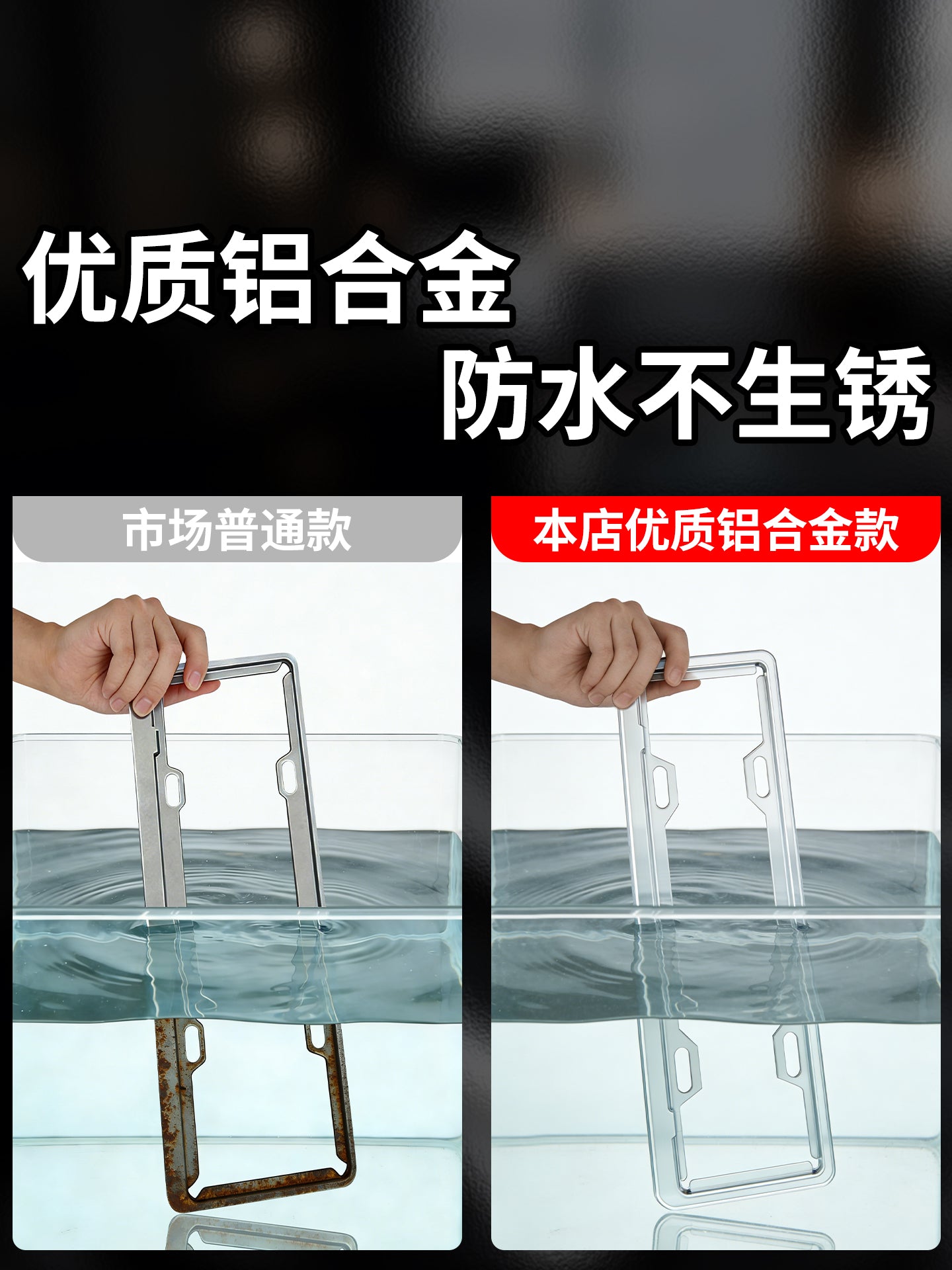 Lexus ES200 RX300 Blue License Plate Frame; NX260 New Energy Green License Plate IS License Plate Frame