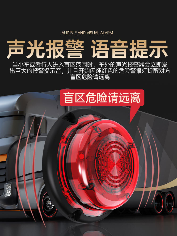 Səs və işıq siqnalizasiyaları, süni intellekt kor zona radar xəbərdarlıq sistemi, dörd kanallı monitorinq və geriyə çəkilmə kamerası ilə təchiz olunmuş yük maşını tablosuna.