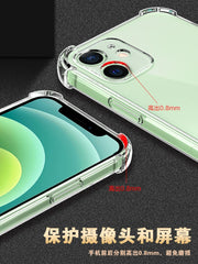 Enoch Apple 12 mobil telefon qutusu, şəffaf Apple 12Promax düşməyə qarşı iphone12pro silikon yumşaq qoruyucu örtük, Apple 12mini qadın və kişi moda hər şey daxil yumşaq qabıq 12 dəst yeni modellər üçün uyğundur