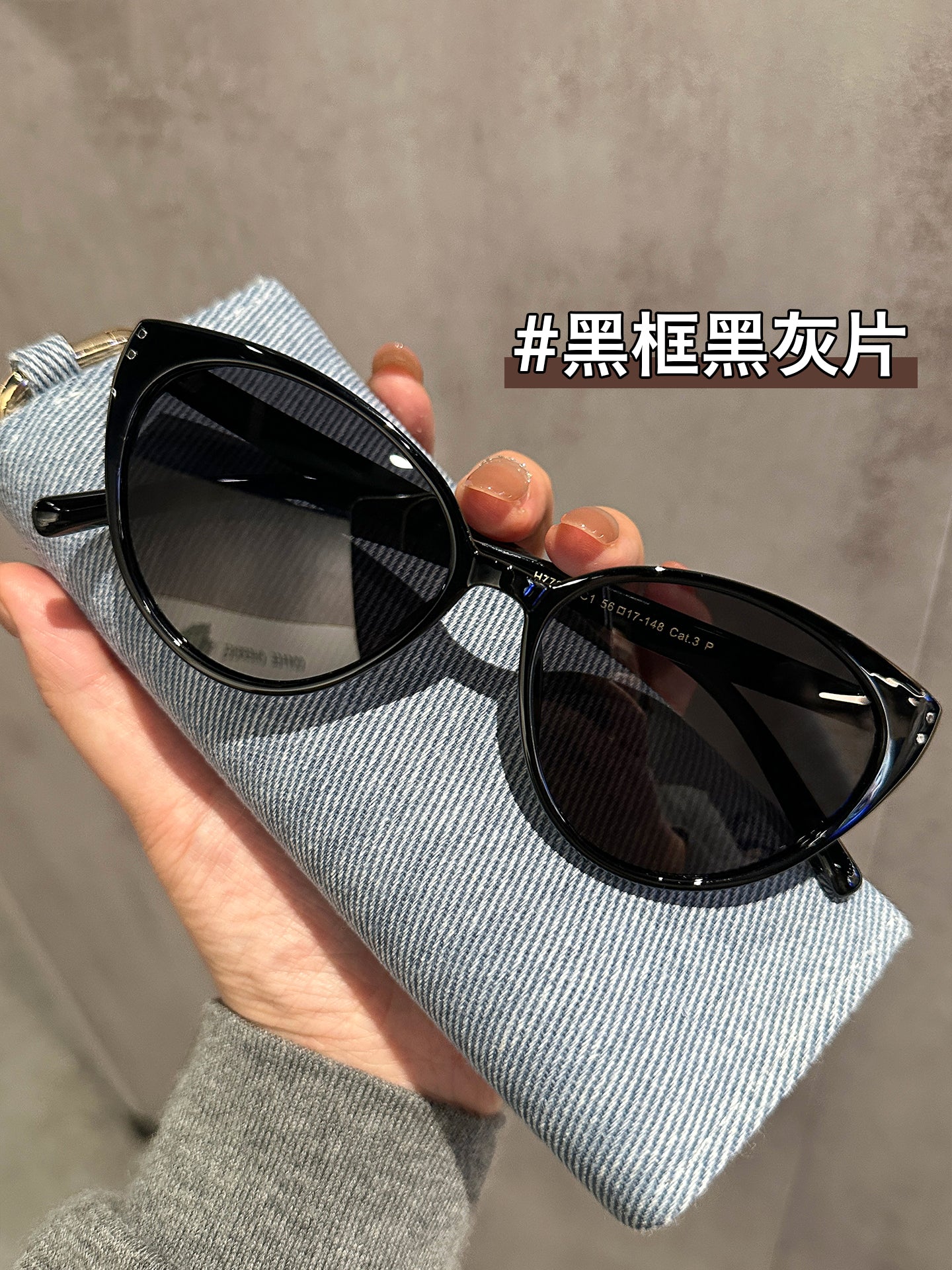Koreya stili ins üslublu pişik gözü böyük çərçivəli kişi və qadınlar üçün 58MM günəş eynəyi uniseks UV400 anti-ultrabənövşəyi foto polarizasiyalı günəş eynəyi