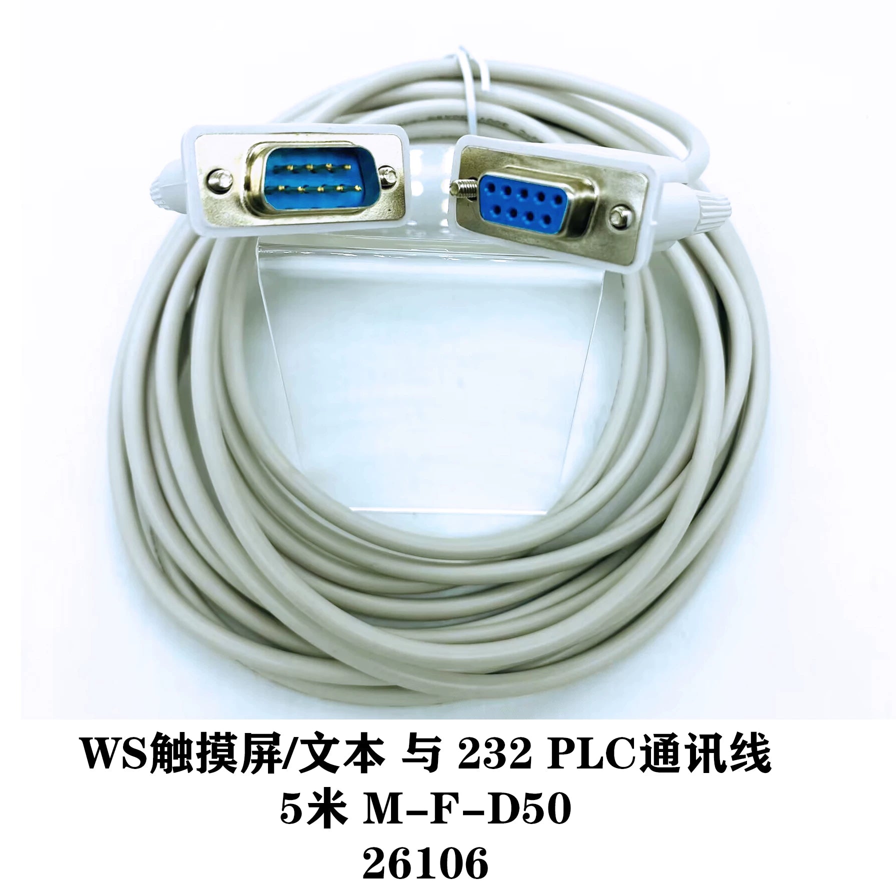 Weisheng doqquz pinli serial kabel COM məlumat kabeli kişidən qadına serial kabel qadından qadına hədəflənmiş çuxur serial portu