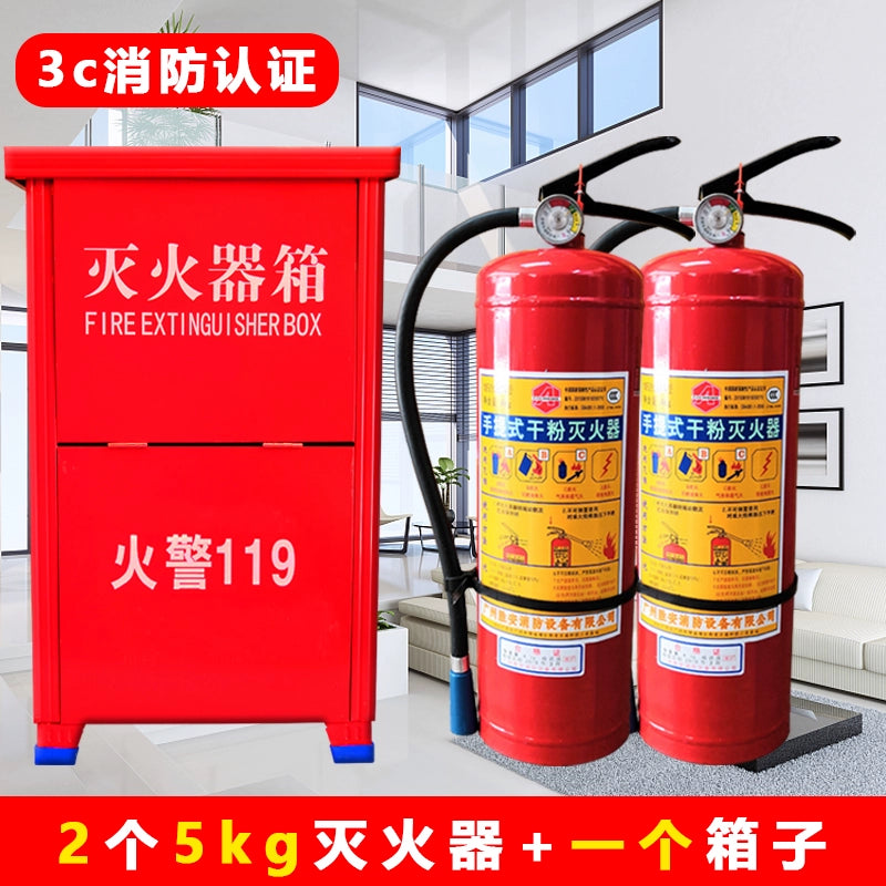 Sheng'an Quru Pudralı Yanğınsöndürən Ev üçün 4kg Maşın İstifadəsi Mağazalar üçün 1kg2kg3kg4kg5kg8kg Fabrikdə Xüsusi