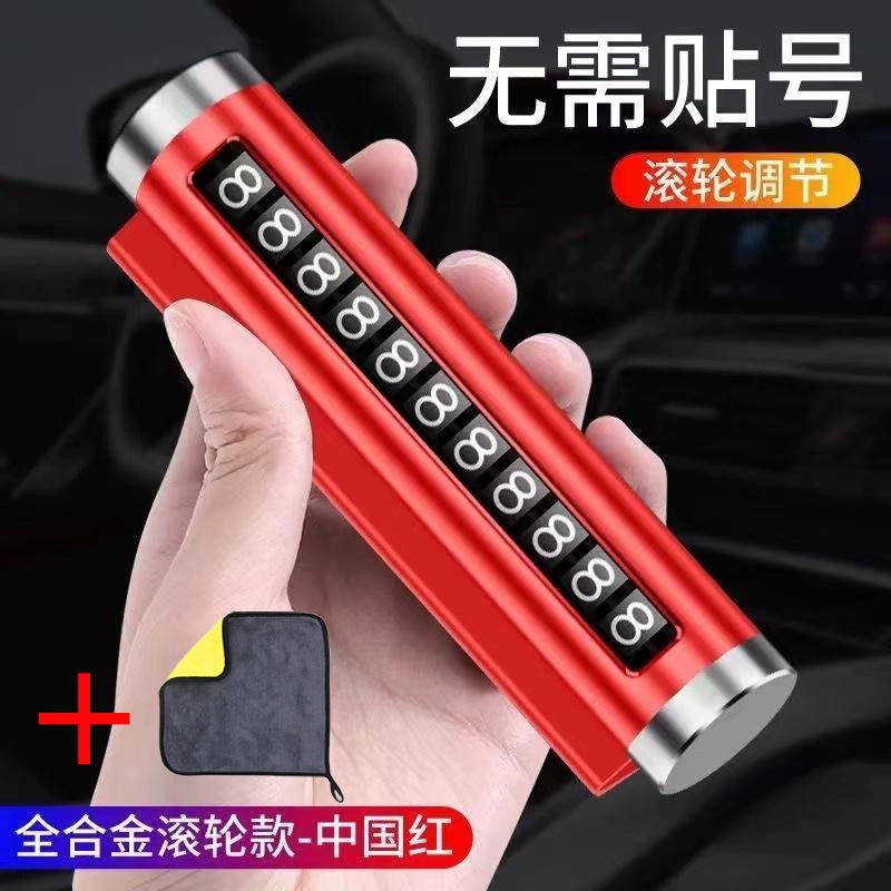 Müvəqqəti Dayanacaq Mobil Telefon Nömrəsi Avtomobil Hərəkət edən Nömrə Nömrəsi Dekorasiyası Avtomobil üçün Avtomobil Nömrəsi Hərəkət edən Avtomobil Təchizatları Dekorasiyası Avtomobilin Salonunun Tam Kolleksiyası