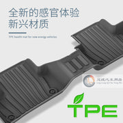 Suitable for Volvo XC40 EC40 right-hand drive floor mats, TPE trunk mats and Volvo carpet mats (Hong Kong version).