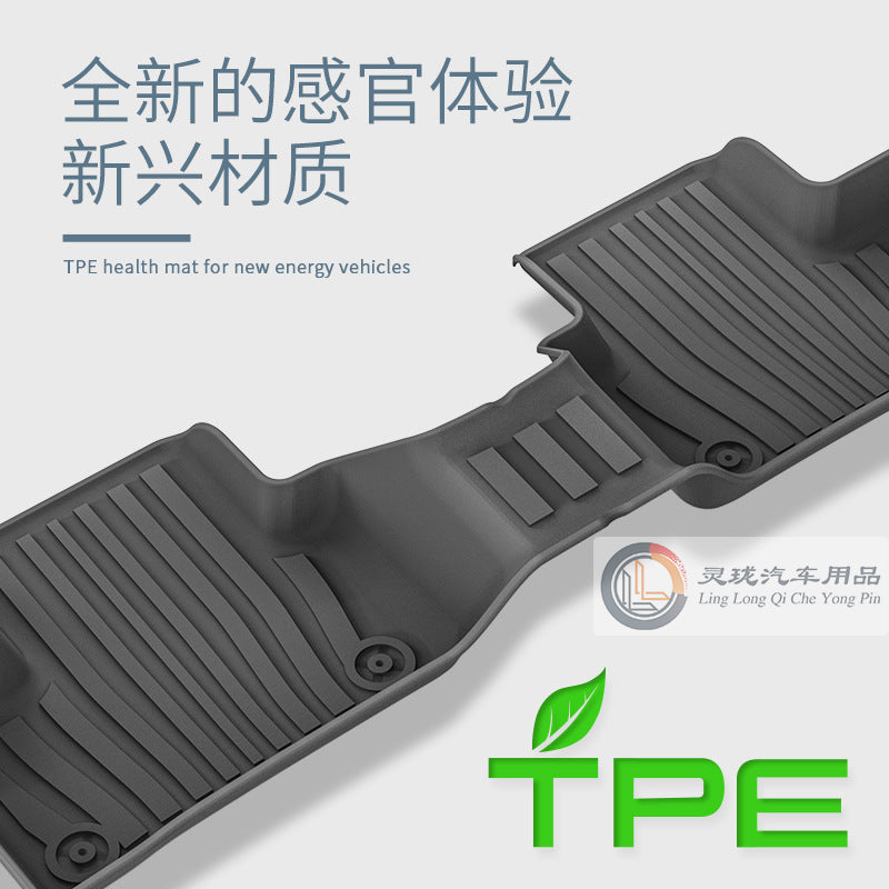 Suitable for Volvo XC40 EC40 right-hand drive floor mats, TPE trunk mats and Volvo carpet mats (Hong Kong version).