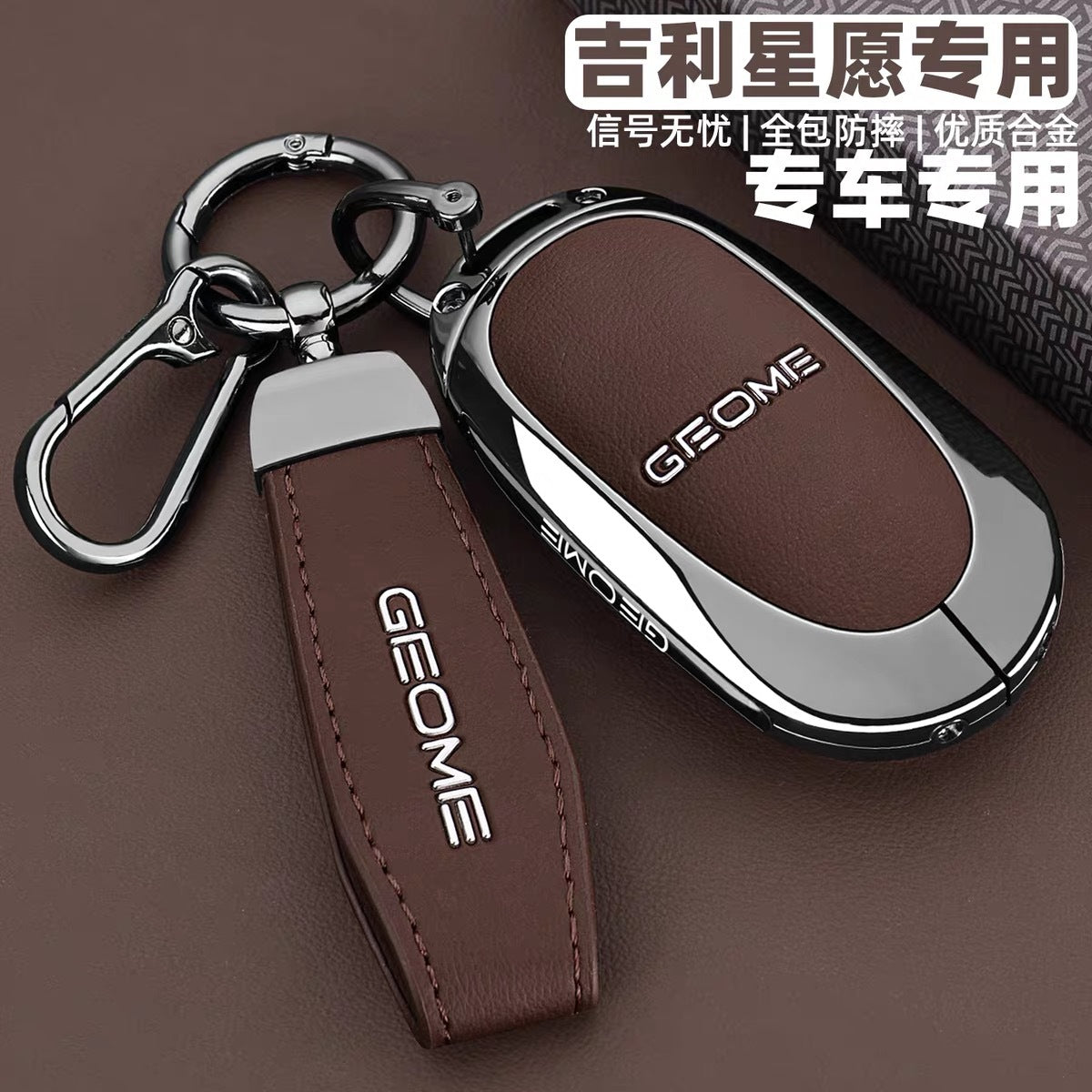 Geely Galaxy Star Wish Açar Üzlüyü 2025/26 Yeni Model Geely GEOME Star Wish Kişilər üçün Avtomobil Çantası Tokası üçün uyğundur