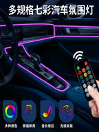 Avtomobil Luminescent İşıq Rəngli LED Avtomobil Səsli İdarəetmə Avtomobil Atmosfer İşığı Simsiz Simsiz Dəyişən Dekorasiya Atmosfer İşıq Çubuğu