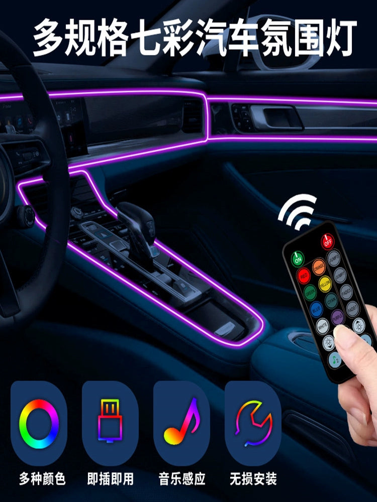 Avtomobil Luminescent İşıq Rəngli LED Avtomobil Səsli İdarəetmə Avtomobil Atmosfer İşığı Simsiz Simsiz Dəyişən Dekorasiya Atmosfer İşıq Çubuğu