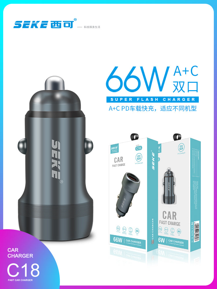 Xico C18 Car Charger - 2 in 1 USB Multifunction Cigarette Lighter - PD 30W Fast Charger for Tablets, Phones and Cars