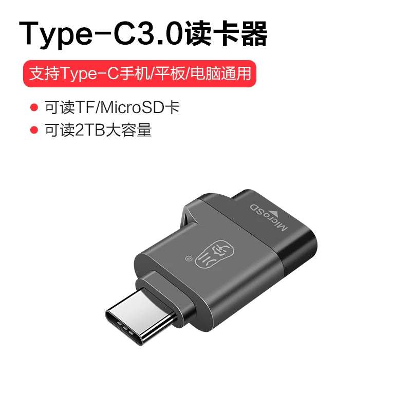 Chuanyu Expressway 3.0 cib telefonu və kompüter ikili təyinatlı kart oxuyucu tipc Android OTG mini Apple kompüterləri üçün uyğun Huawei Xiaomi TF kart yaddaş kartı çevirici microSD kart hamısı bir yerdə çox funksiyalı