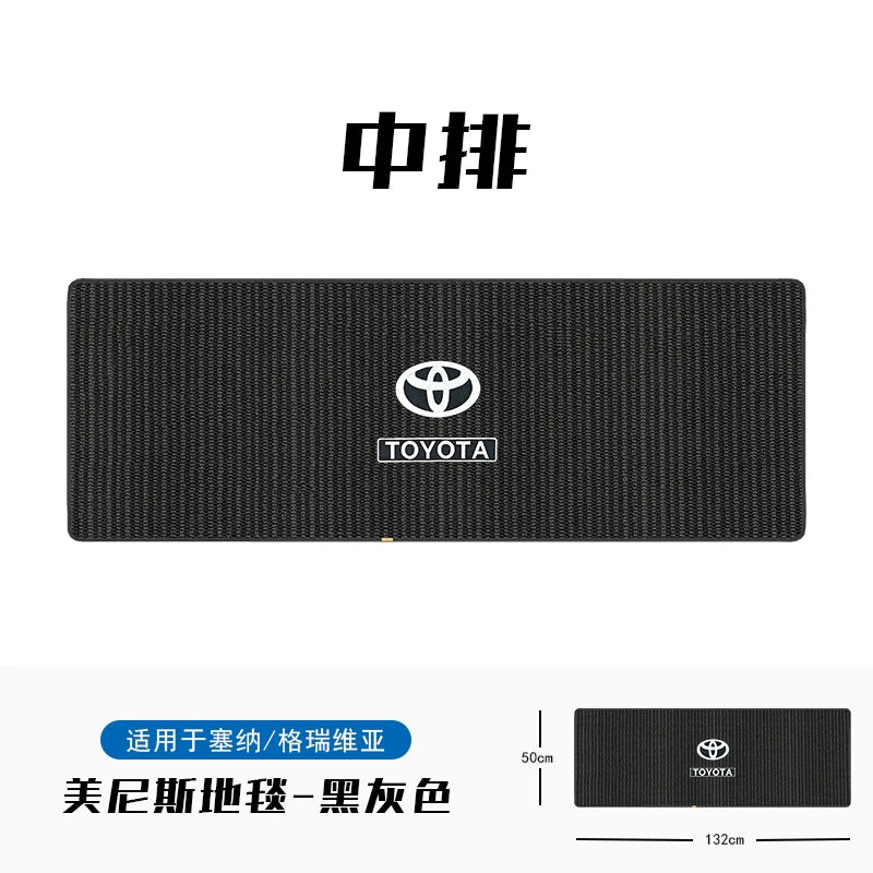 24 Toyota Gravia Sienna Custom Floor Mats Middle Row, Second Row Carpets, Menis Trunk Mats Accessories