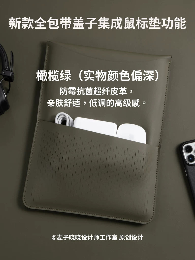 Yüngül, sadə və portativ dizayn, m5 macbookpro14 qoruyucu qutu, macbook neo notebook qolu, m3 hava qabığı, 13 düymlük m2 aksesuar qolu, m4 15 düym, 16 düymlük qoruyucu qabıq