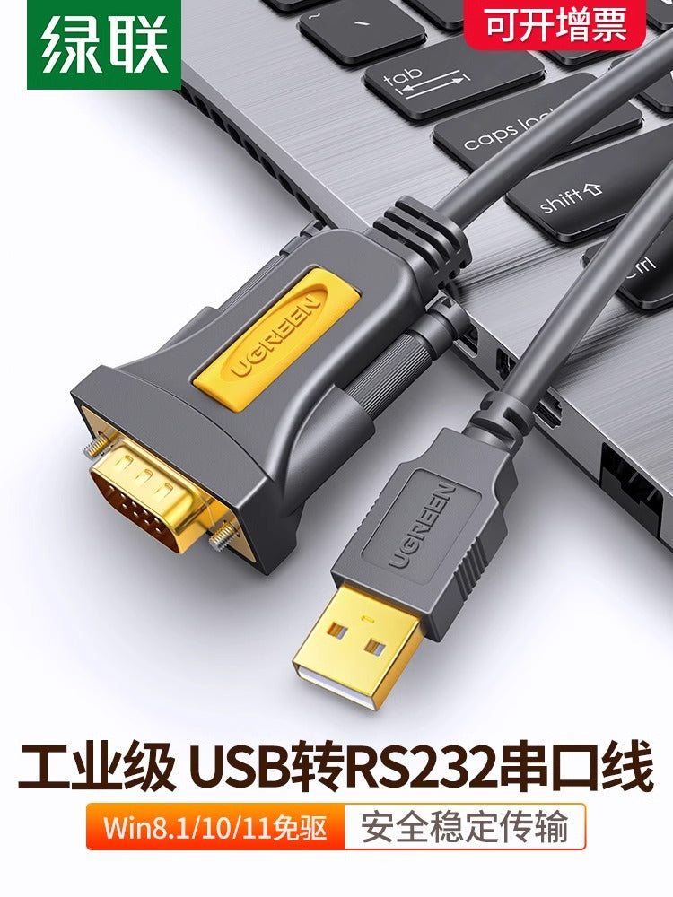 Greenlink USB-dən serial port kabeli rs232COM doqquz pinli 9 pinli Type-C əlaqə kompüteri çap edən serial port məlumat kabeli kişi