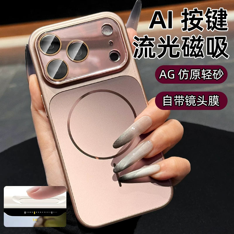 Hamısı bir yerdə kamera düyməsi, hər şey daxil, iPhone 17e mobil telefon qutusu üçün uyğun, super populyar Apple 16 böyük pəncərə, yeni 17promax daxili linza filmi 15Pro şaxtalı anti-barmaq izi 14 maqnit emiş 13 nəhəng və gözəl görünüş