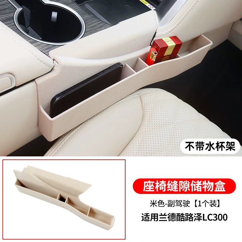 Land Cruiser LC300 oturacaq boşluğu saxlama qutuları, daxili mərkəzi konsol saxlama qutuları və yük bölmələri üçün uyğundur. Land Cruiser modifikasiyası.