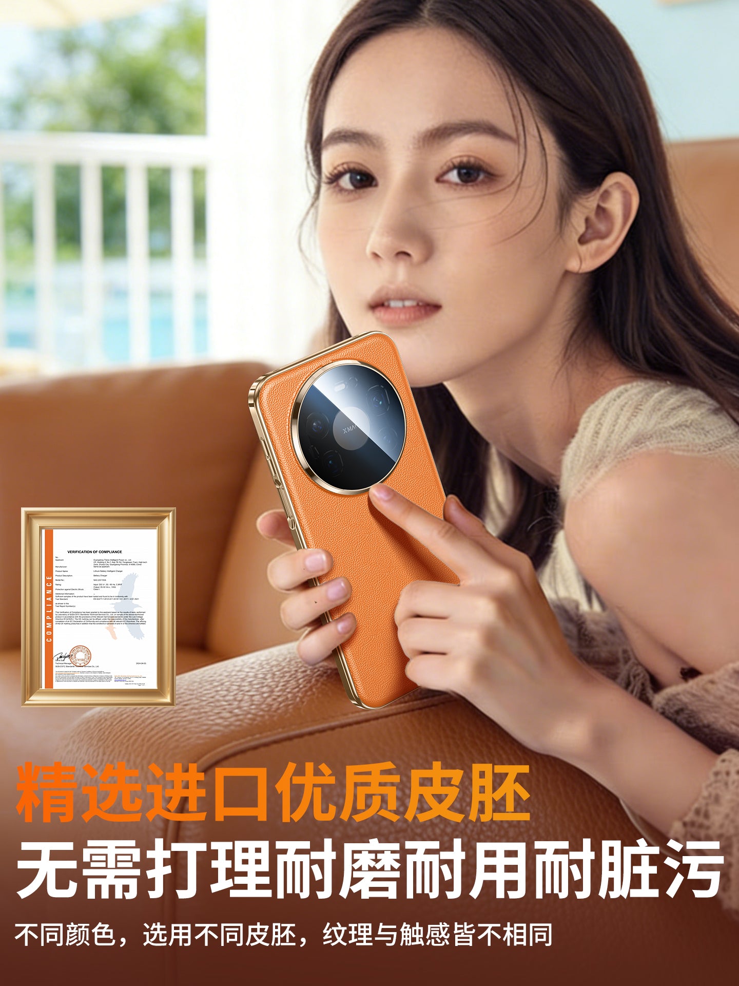 [Birinci qat inək dərisi] Huawei mate80 mobil telefon qutusu üçün uyğundur, yeni orijinal dəri mate80promax hər şey daxil linza qoruyucu örtüyü mate70/hava ultra nazik düşməyə qarşı mate60 qabaqcıl dəri qabığı