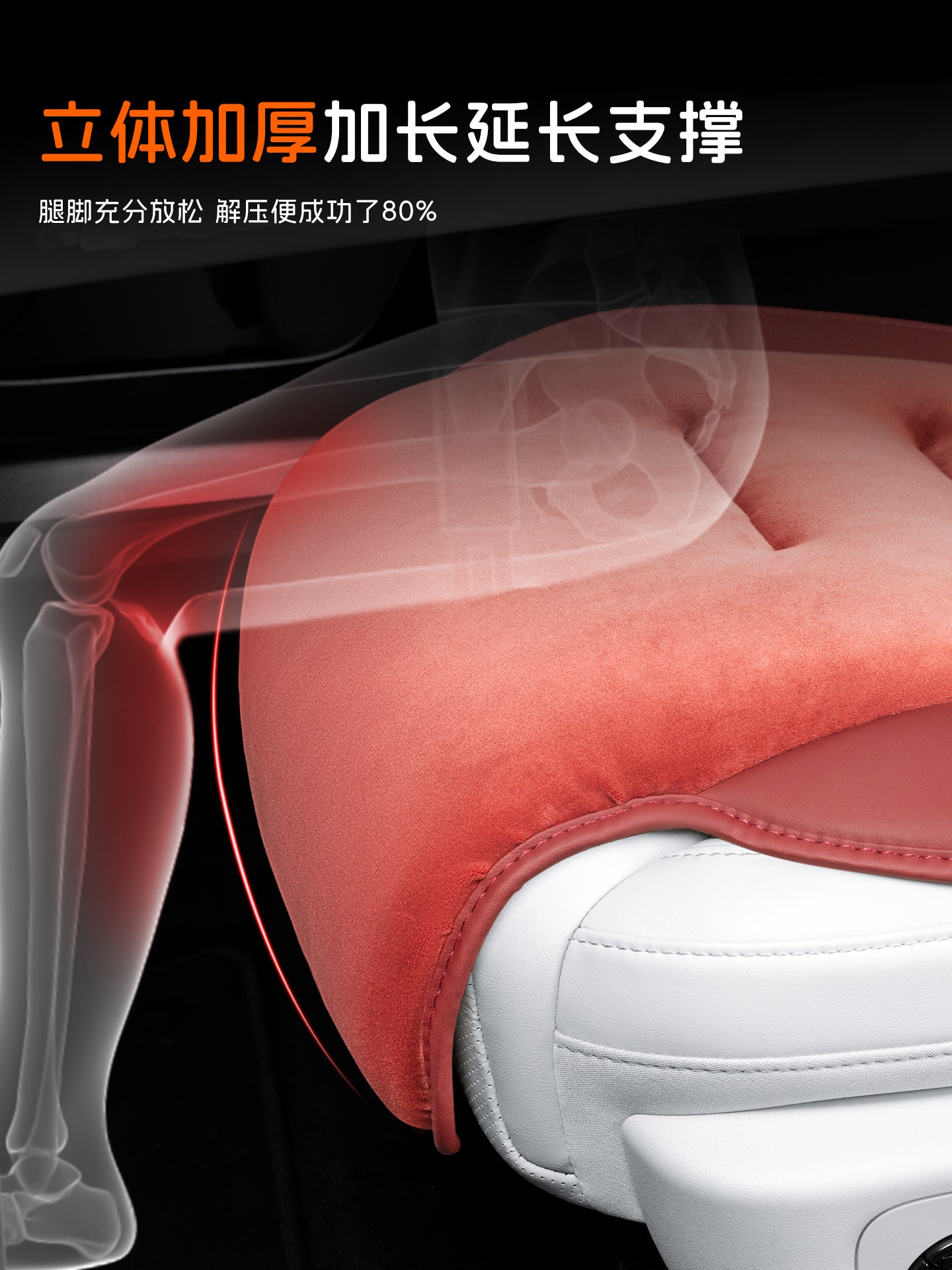 Car seat cushions, winter flannel premium seat cushions, 2026 new style, warm and soft summer seat covers, one-piece, back seat