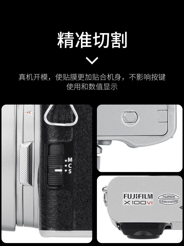 JJC Fujifilm X100VI bədən filmi stikeri üçün uyğundur fujifilm X100VI qoruyucu film retro məsafəölçən kamera güzgüsüz aksesuarları kamuflyaj karbon fiber dəri