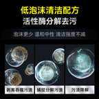 Avtomobil Daxili Şüşə Təmizləyici Avtomobil Daxili Qabaq Qabaq Şüşə Yağ Təmizləyici Qapalı Təmizləyici Plenka Daxili Təmizləyici Yağ Ləkəsi Çıxarıcı Lazımlı Gadget