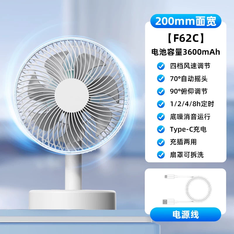 2026 Yeni Kiçik Fan Masaüstü Fan USB Doldurma Portativ Elektrik Fan Kiçik Ev Yataqxanası Super Uzun Ömürlü