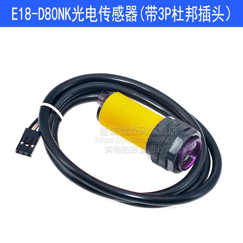 E18-D80NK fotoelektrik sensor modulu diffuz əksetmə infraqırmızı fotoelektrik açar maneədən yayınma sensoru 5V
