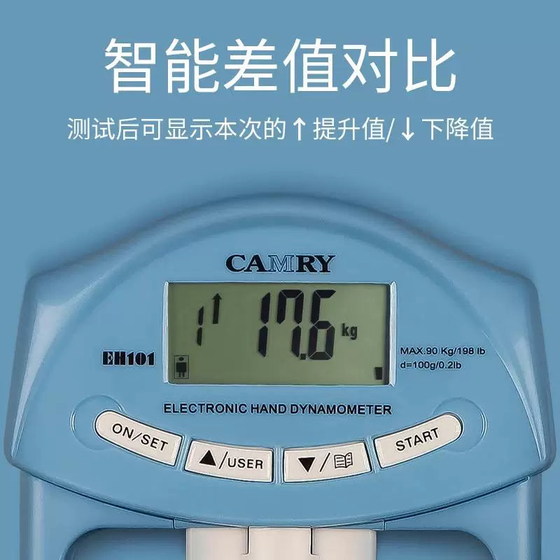 Zhongyiheng Xiangshan Grip Strength Tester Lisey Giriş İmtahanı Peşəkar Tutma Gücü Ölçer Fiziki Test Elektron Tutma Gücü Test Cihazı Tutuş Gücü Ölçer
