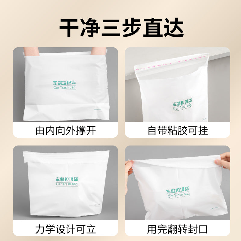 Avtomobil Zibil Çantası Yapışdırılmış Öz-özünə Dayanan Avtomobil Çantası Avtomobil Daxili Barreli Maşın üçün əsas ləvazimatlar Yaxşı şeylər və Praktik kolleksiya