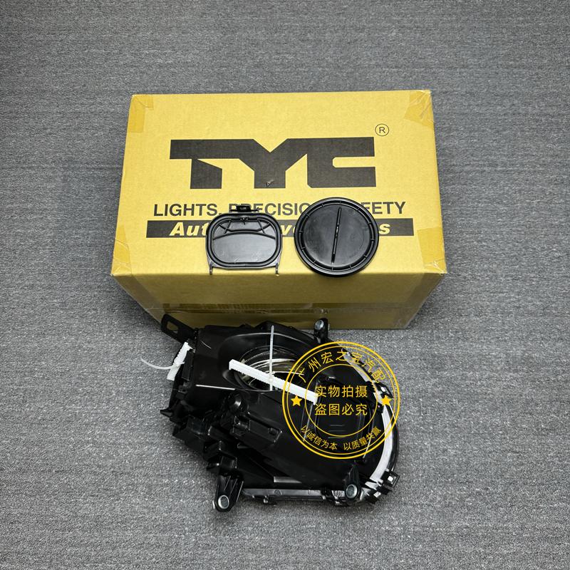 Headlight set suitable for BMW MINI R55 R56 R57 R58 R59