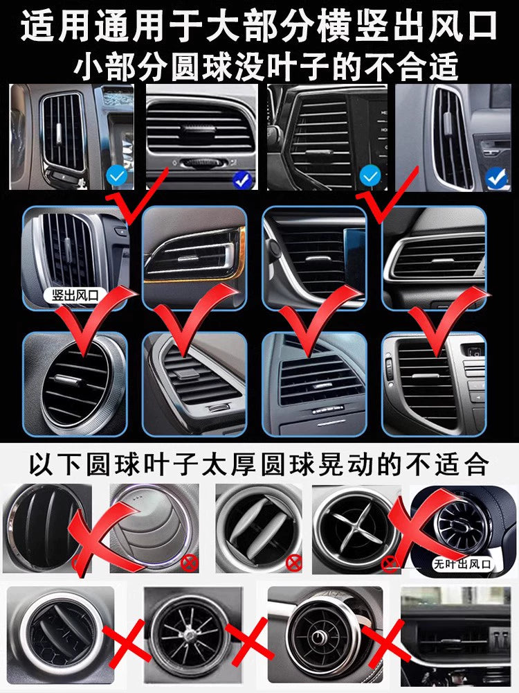 Metal Avtomobil Telefonu Tutacağı Kondisionerin Hava Çıxışını Blok Etmir Avtomobildə Üfüqi və Şaquli Sabit Naviqasiya Dəstəyi