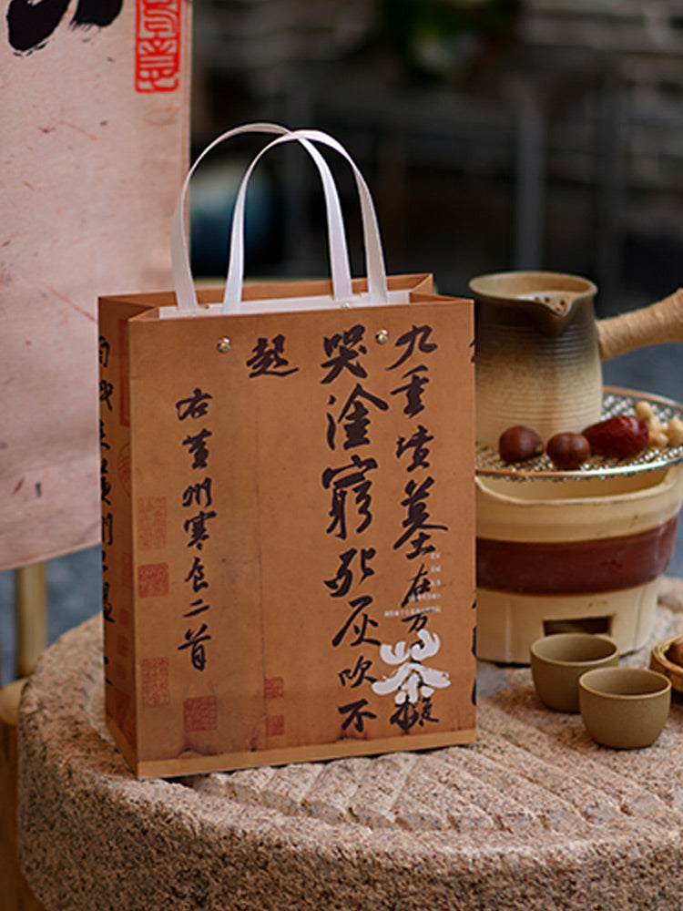 Retro boş çay qutusu universal boş çay qablaşdırma çay qutusu Mingqian Longjing boş qablaşdırma Shoumei Pekoe Gümüş İğne boş hədiyyə qutusu