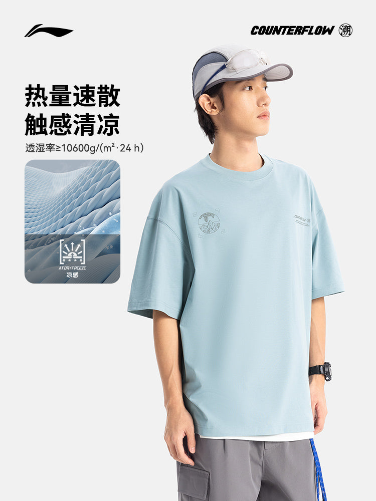 Li Ning Outdoor CF Traceability | Qısaqol kişi köynəyi dəyirmi boyunlu yay yeni sərin nəfəs alan təsadüfi idman geyimi