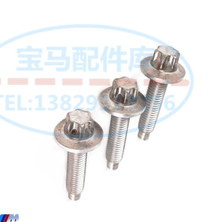 Aluminum mounting screws for water pumps compatible with BMW 3 Series E90, E92, E93, 323, 325, 328, 330, 335 and N52 models.