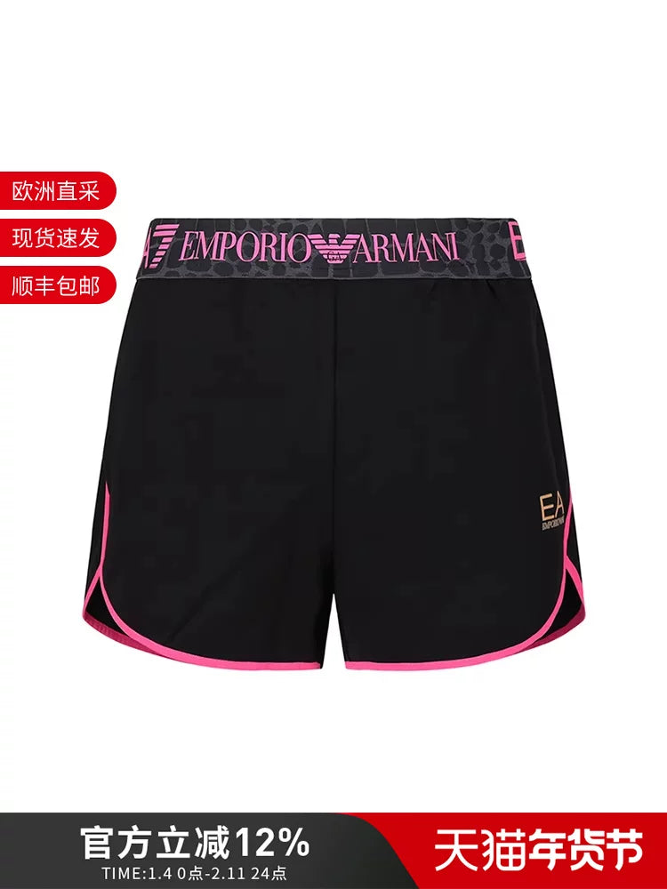 Armani EA7 Qadın Loqosu Çaplı İdman Gündəlik Şalvar 3RTS54 TJKWZ