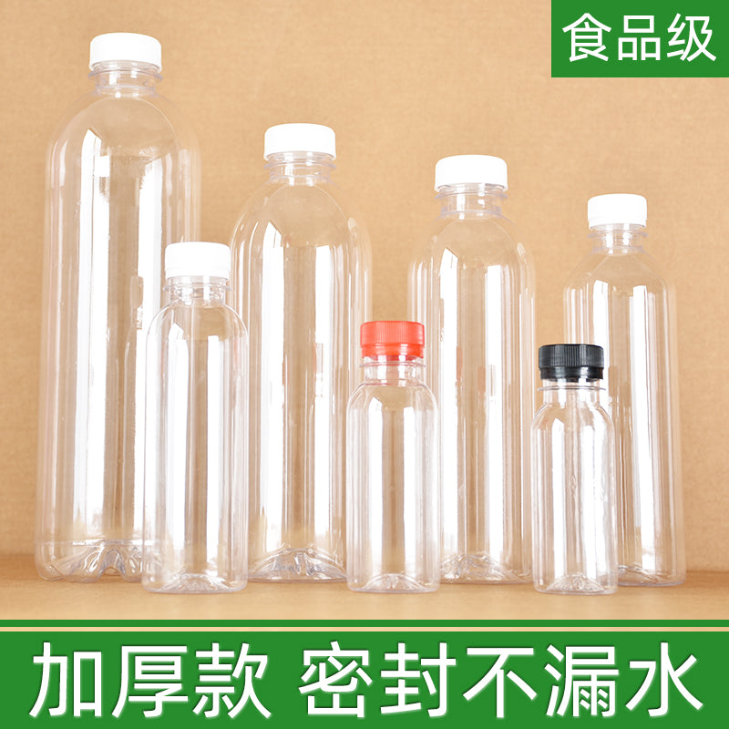 Qatılaşdırılmış qida dərəcəli 500 ml şərab şüşəsi boş şüşə şəffaf plastik şüşə 1 jin qablaşdırılmış şərab şüşəsi 2 jin boş şüşə 1 cin qablaşdırılmış