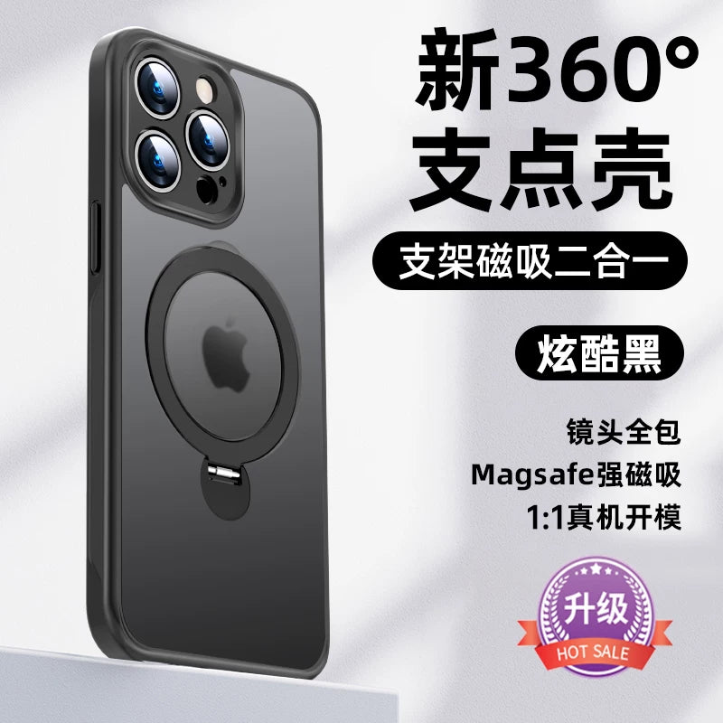 Apple 16ProMax cib telefonu üçün uyğun 360° fırlanan dayaq qutusu yeni iPhone15pro qoruyucu qutu maqnit ip13 təkmil stendli Magsafe hər şey daxil olmaqla düşməyə qarşı 14 puls