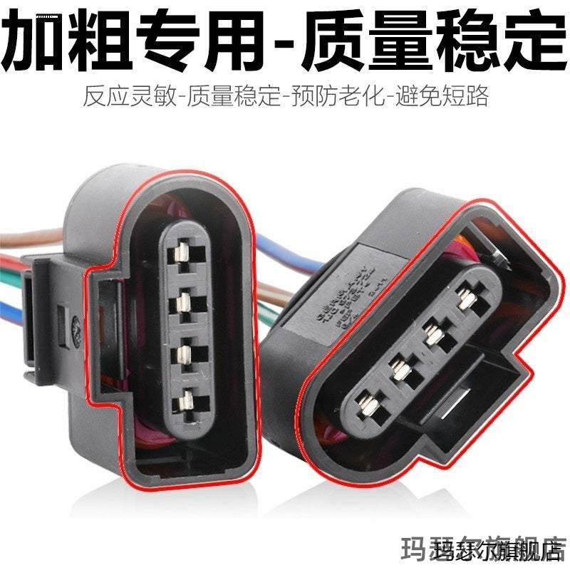 Compatible with ignition coil plugs, high-voltage coil plugs and wiring harnesses for the 2013 new Santana, new Jetta, Skoda and Rapid models.