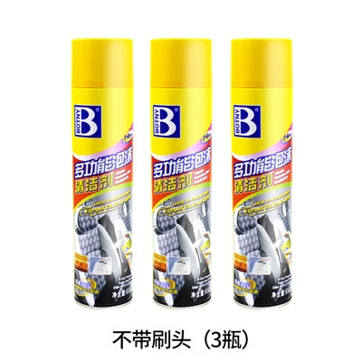 Fiziki Mağaza Botny Çoxfunksiyalı Köpük Təmizləyici Maşın İnteryer Dizaynı Üçün Həsr Edilmiş Parça Divan Təmizləmə Cihazı Dəri