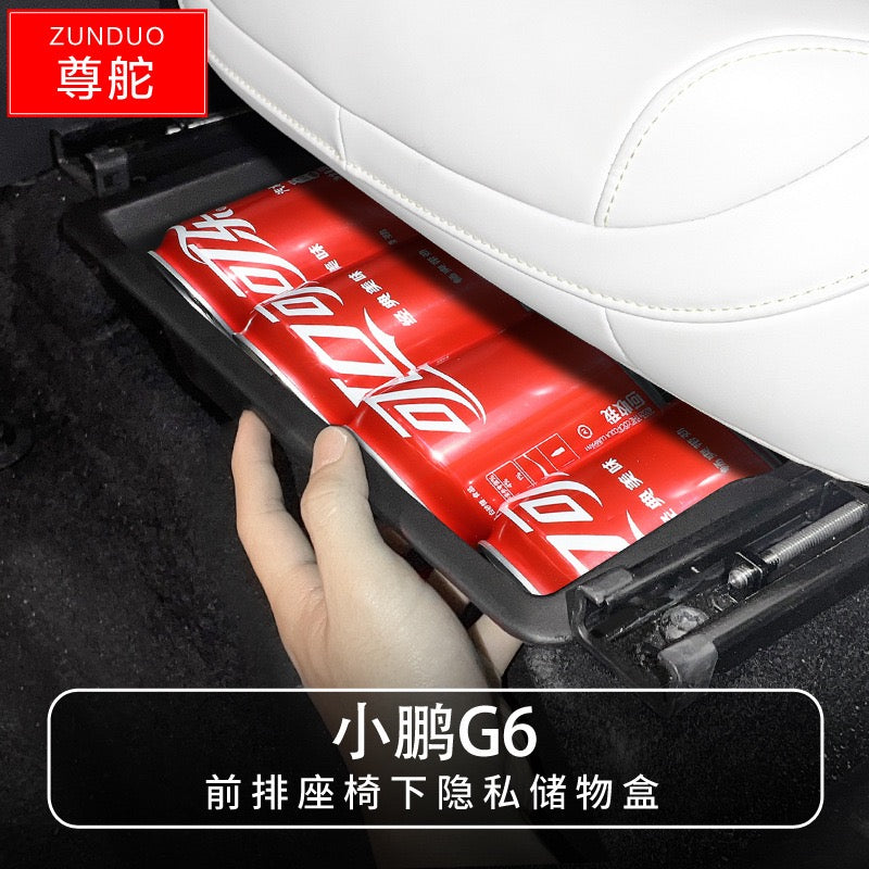 XPeng G6 front seat underseat storage box organizer, suitable for G7 modification accessories, car accessories, interior accessories