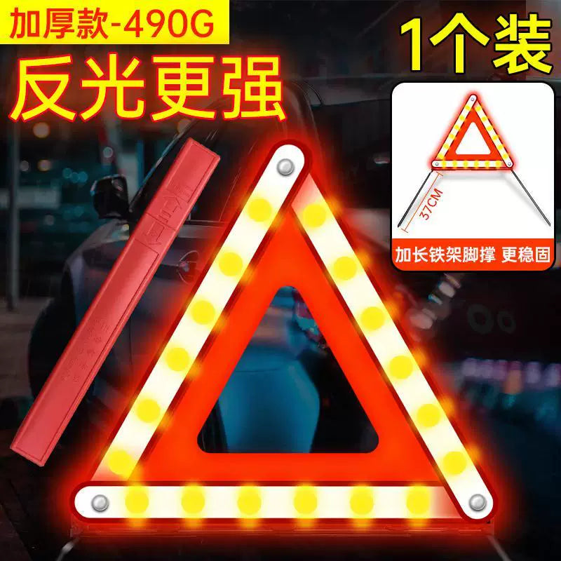 Avtomobil xəbərdarlıq üçbucağı, ştativ, əks etdirici, qəza parklama nişanı, avtomobil yanğınsöndürən, təhlükəsizlik üçbucağı.