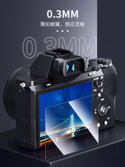 JJC Sony RX1RIII/M3 RX100III/IV RX100M6 M3 M5A M7 M4 RX1R RX1RM2 temperli film güzgüsüz kamera qara kart ekran qoruyucu film üçün uyğundur.