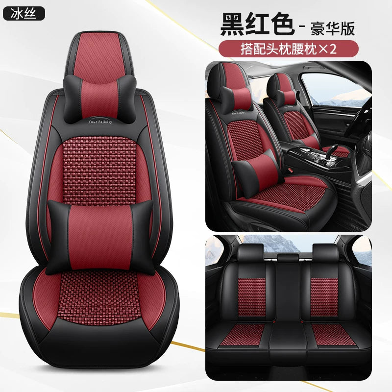 Xüsusi Geely Galaxy E5 Oturacaq Üzlükləri 2025 Model "Yelkənli və Kəşfiyyatlı" Avtomobil Oturacaq Yastıqları, Avtomobil Salonu Yay Buz İpək Oturacaq Üzlükləri