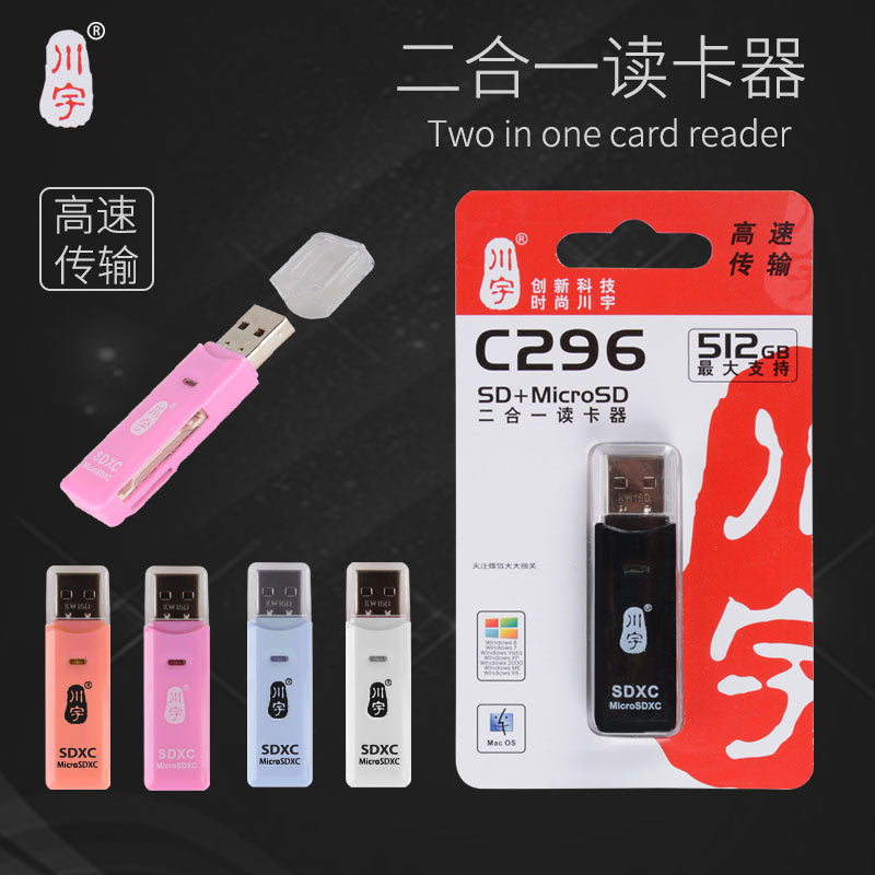 Orijinal Chuanyu C296 kart oxuyucu Micro SD TF kartı ikisi birdə USB3.0 kart oxuyucusu qoş və oyna