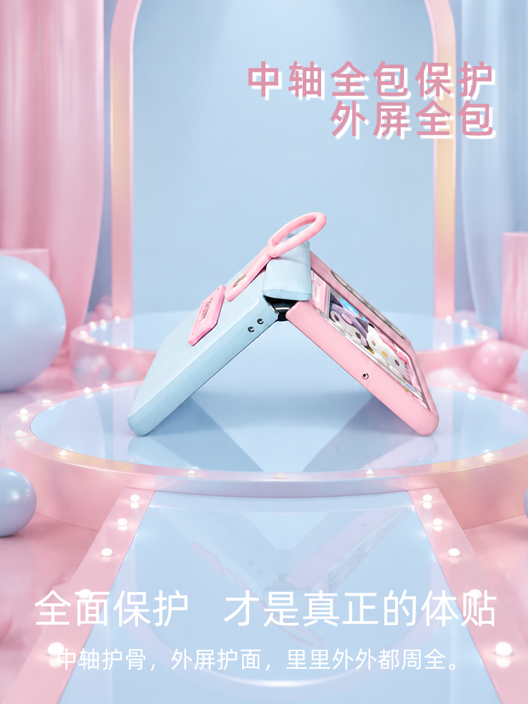 Huawei pura üçün uyğundur - 2