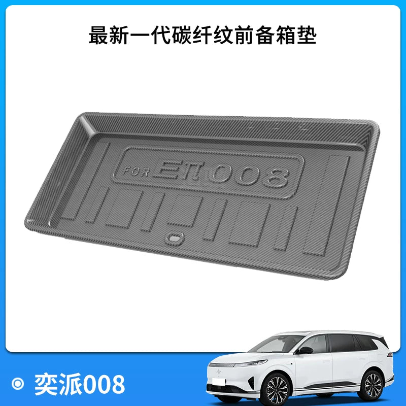 Dongfeng Fengshen L8/AX7 Yipai 008/007 Fengxing T5 Fengguang 580 Nano 06 Magistral Mat/Tail Mat