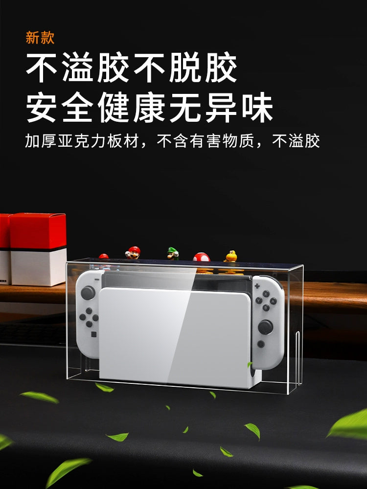 Youchengbang açarı toz örtüyü Nintendo keçidli oyun konsolu baza qutusu ns2 şəffaf örtük oled dəsti akril qoruyucu qabıq saxlama qutusu 2-ci nəsil paketi 2-ci nəsil aksesuar qapağı üçün uyğundur