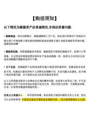 CDLM Chen Da Liu Mang [Helen Coco Mirror] Günəşdən qoruyan pişik gözü günəş eynəyi, çox yönlüdür və seçici olmadan üz formasını dəyişdirə bilir