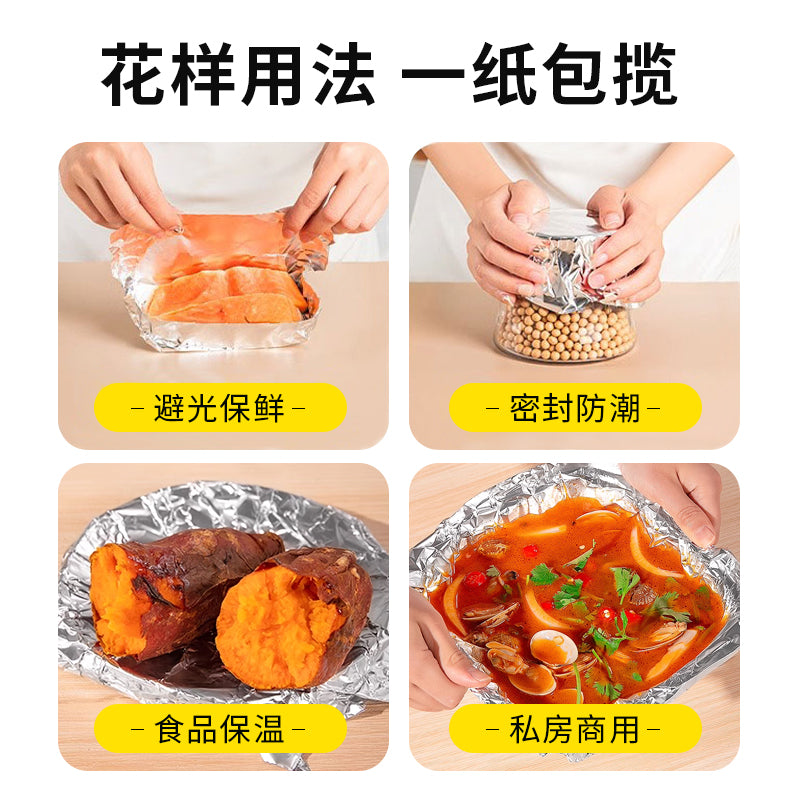 Kommersiya qalınlaşdırılmış qalay folqa rulonlu soba məişət qida dərəcəli yüksək temperatura davamlı barbekü hava fritöz xüsusi ızgara balıq alüminium folqa