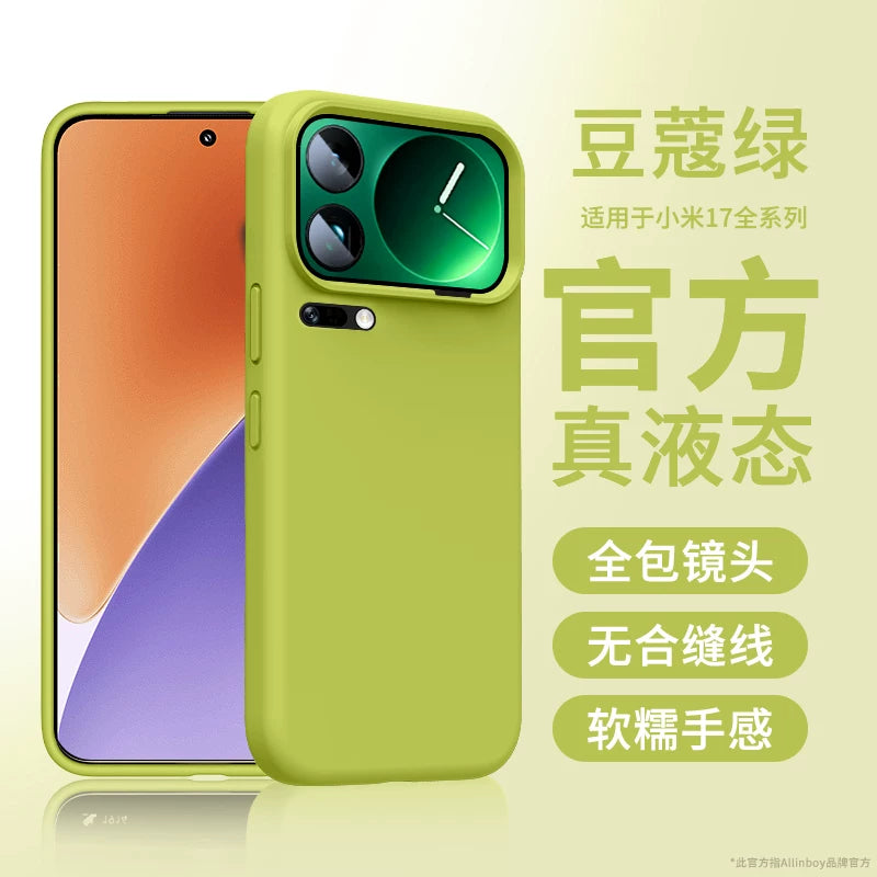 Xiaomi 17promax mobil telefon qutusu üçün uyğundur, xiaomi 17 üçün uyğun yeni maye ultra nazik silikon hər şey daxil olmaqla qoruyucu örtük, linza arxa ekranı, düşməyə qarşı, sadə 15 bərk rəng 14 yüksək səviyyəli 17pro eksteryer