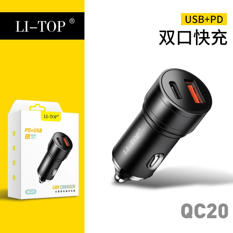 Pd12w Alüminium Alaşımlı İkili USB Portlu Avtomobil Doldurma Plitəsi Avtomobil Avtomobil Şarj Cihazı Başlığı 2A Mobil Telefon Doldurma Cihazı Sürətli Doldurma Başlığı